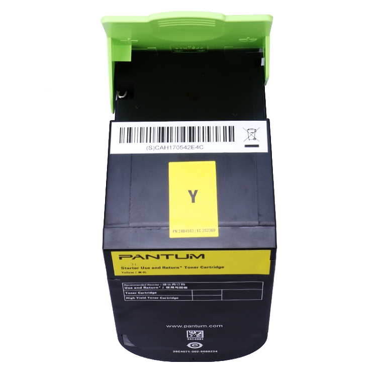 奔圖（PANTUM）CTL-300Y 適用于CP2300DN/CP2506DN PLUS/CM7105DN_http://bzsa.cn/img/images/C202103/1616031865068.jpg