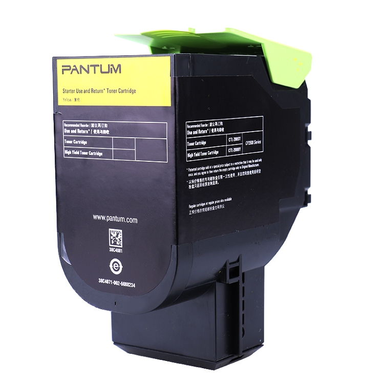奔圖（PANTUM）CTL-300Y 適用于CP2300DN/CP2506DN PLUS/CM7105DN_http://bzsa.cn/img/images/C202103/1616031865443.jpg