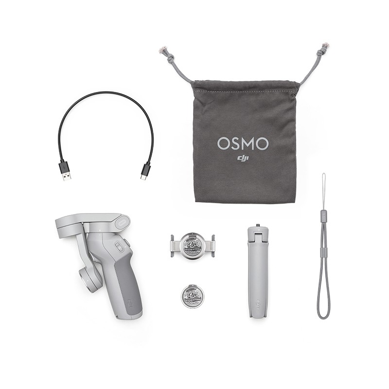 DJI 大疆 DJI OM 4 磁吸手機(jī)云臺(tái) 防抖可折疊手機(jī)穩(wěn)定器 Osmo靈眸手持云臺(tái) vlog拍攝_http://bzsa.cn/img/images/C202103/1617085044207.jpg