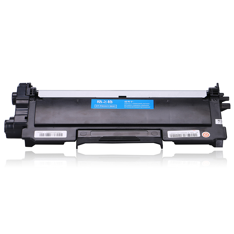 格之格 LT2441 墨粉盒適用聯(lián)想LJ2400 M7400 M7450F LJ2600D_http://bzsa.cn/img/images/C202104/1617341232768.jpg