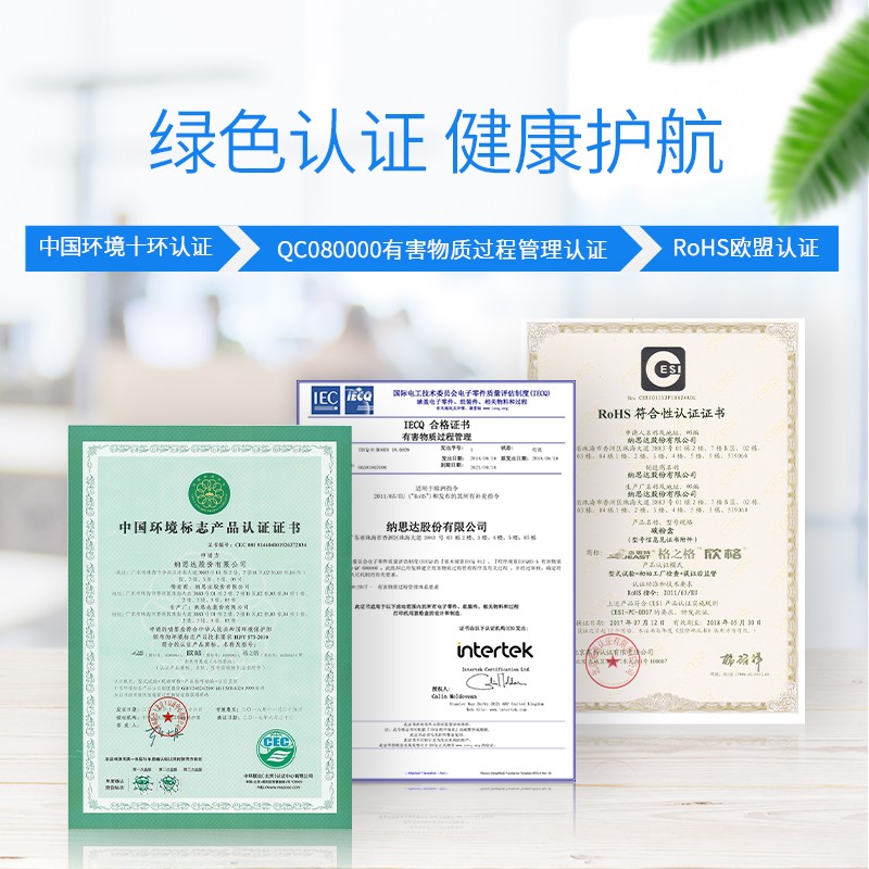 格之格 LT201 墨粉適用聯(lián)想m7206 m7216 m7206w m7216 1618w LJ2205 2206_http://bzsa.cn/img/images/C202104/1617341613679.jpg