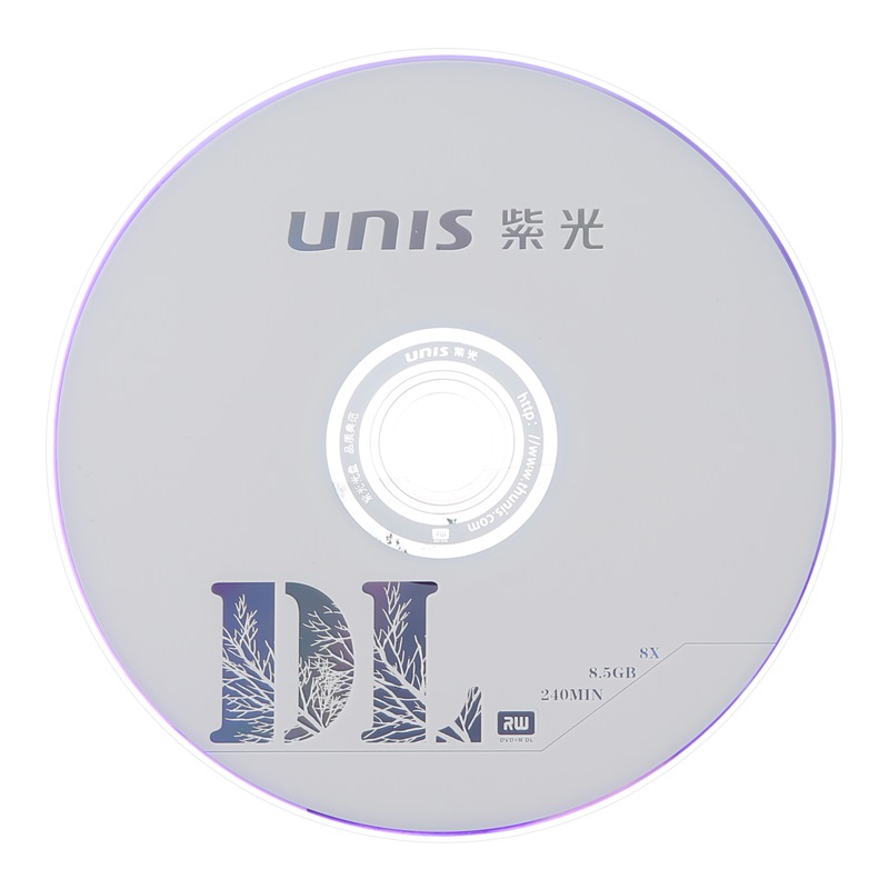 紫光（UNIS）DVD+R DL 刻錄盤 8.5G 光盤 8速 單面雙層 50片桶裝_http://bzsa.cn/img/images/C202104/1617863942924.jpg