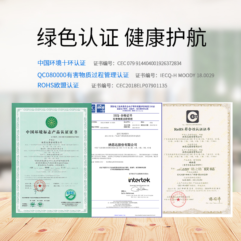 格之格NT-CO505C 墨粉商專版_http://bzsa.cn/img/images/C202104/1618193904270.jpg