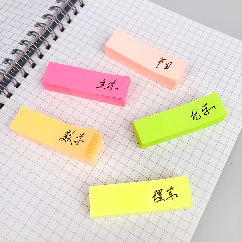 得力熒光系列百事貼（5色）7154_http://bzsa.cn/img/images/C202105/1620872466575.jpg