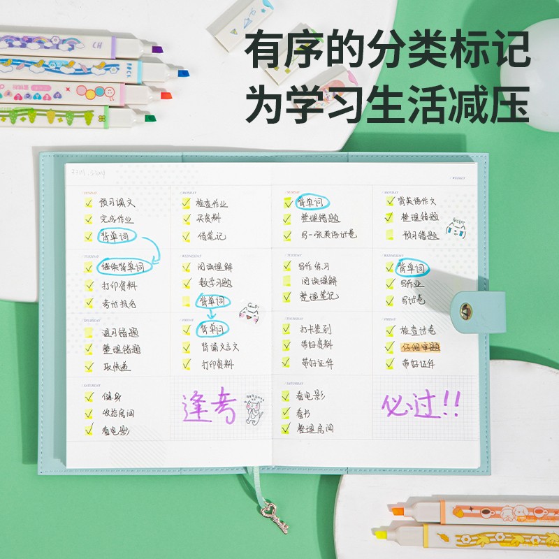 得力(deli) 熒光色系方桿S741_http://bzsa.cn/img/images/C202107/1625560328779.jpg