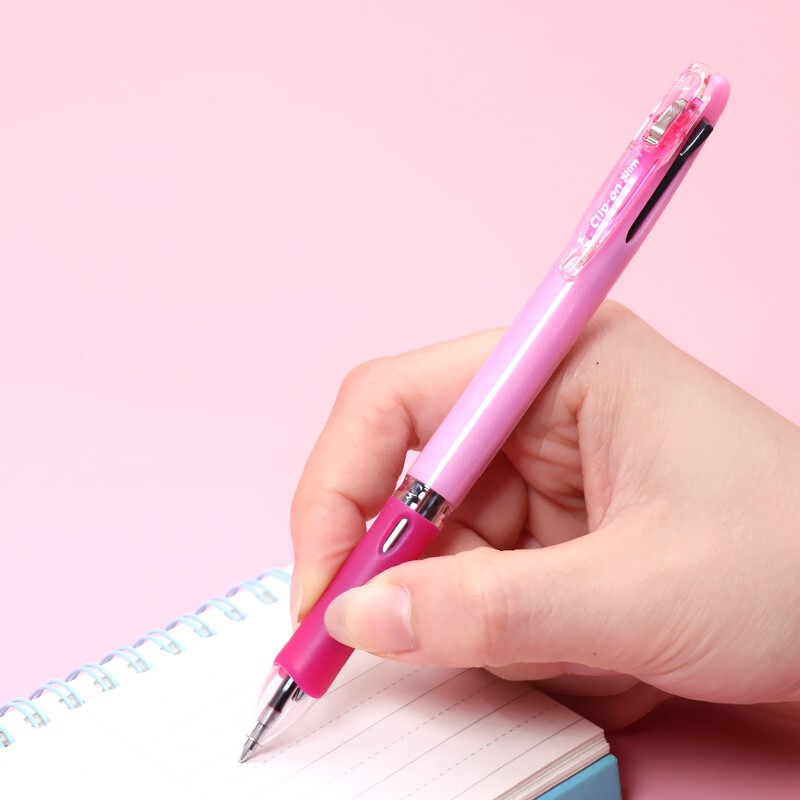 斑馬牌 (ZEBRA)三色圓珠筆 0.7mm子彈頭按壓多功能原子筆B3A5_http://bzsa.cn/img/images/C202109/1631955303654.jpg