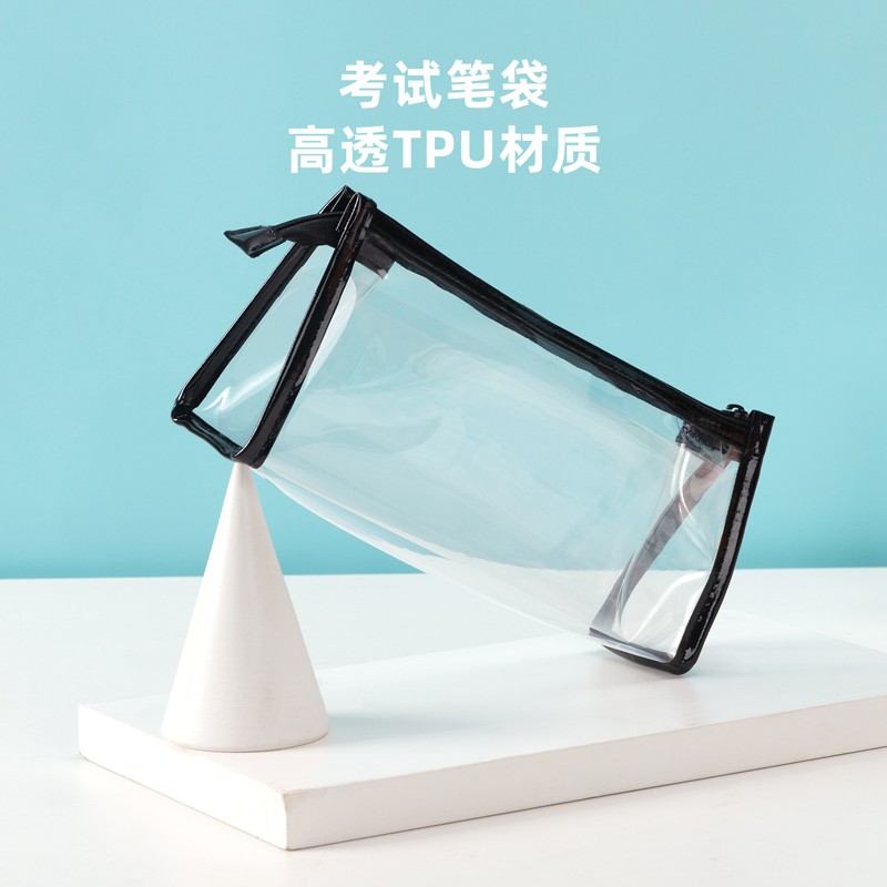 得力(deli)大容量防水學(xué)生鉛筆盒文具盒 黑色 67027_http://bzsa.cn/img/images/C202110/1634282298559.jpg