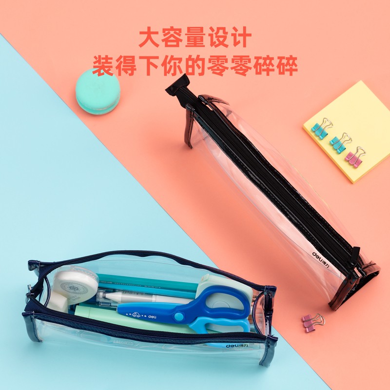 得力(deli)大容量防水學(xué)生鉛筆盒文具盒 黑色 67027_http://bzsa.cn/img/images/C202110/1634282298614.jpg