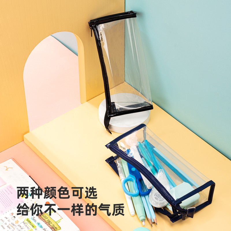 得力(deli)大容量防水學(xué)生鉛筆盒文具盒 黑色 67027_http://bzsa.cn/img/images/C202110/1634282298673.jpg