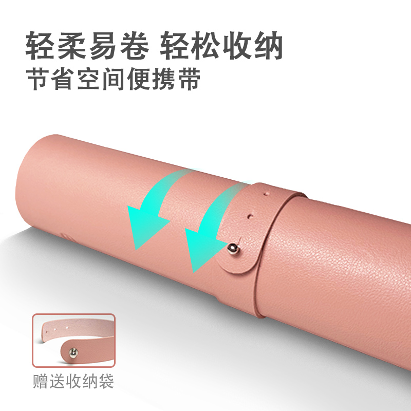 宜適酷(EXCO)超大號防水鼠標(biāo)墊 粉色MSP9040_http://bzsa.cn/img/images/C202110/1635139041252.jpg