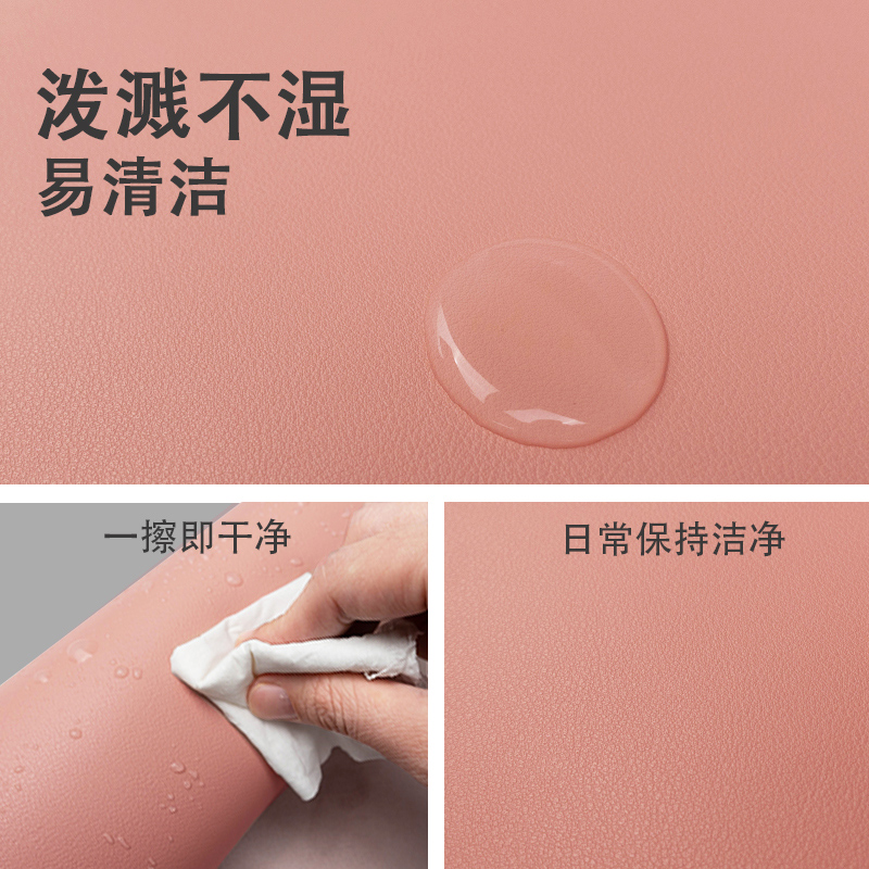 宜適酷(EXCO)超大號防水鼠標(biāo)墊 粉色MSP9040_http://bzsa.cn/img/images/C202110/1635139042436.jpg