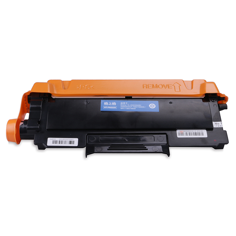 格之格 tn2225 適用兄弟7360 墨粉_http://bzsa.cn/img/images/C202111/1636003698675.jpg