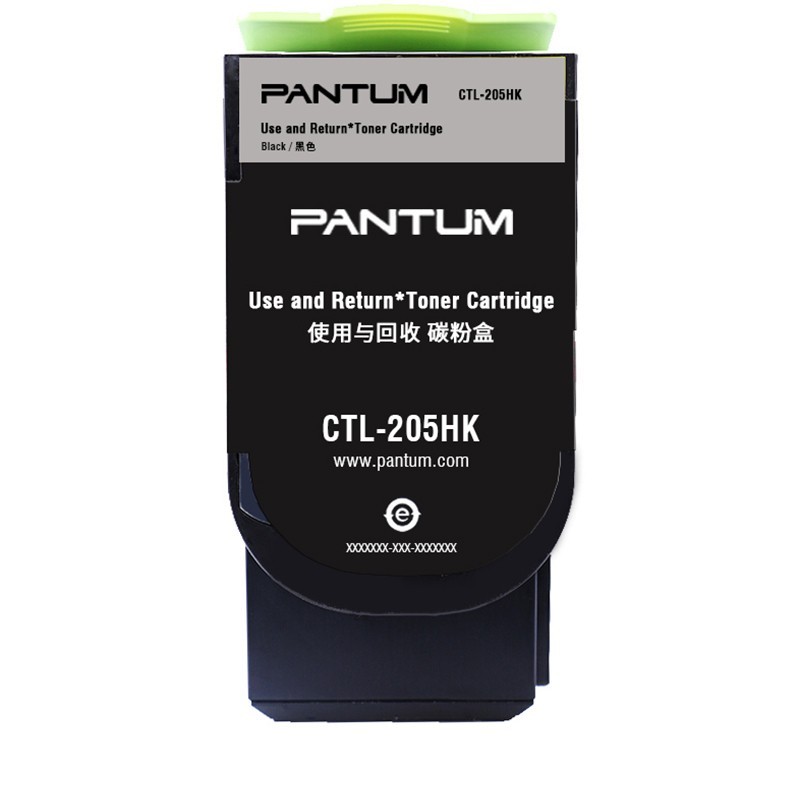奔圖（PANTUM）CTL-205HK 黑色粉盒 (適用CP2505DN)_http://bzsa.cn/img/images/C202111/1636448349677.jpg