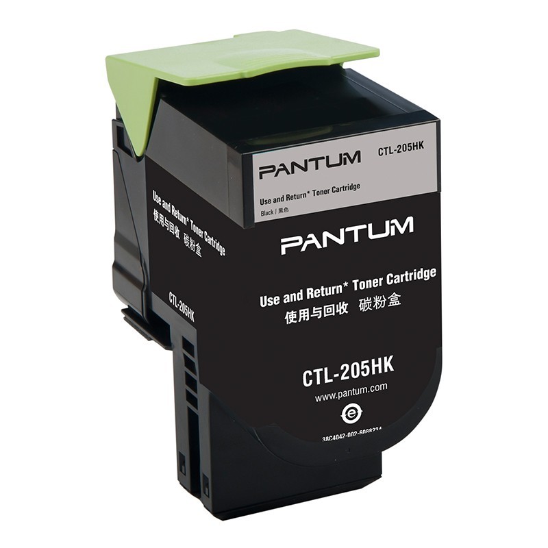 奔圖（PANTUM）CTL-205HK 黑色粉盒 (適用CP2505DN)_http://bzsa.cn/img/images/C202111/1636448349975.jpg