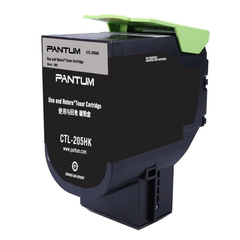 奔圖（PANTUM）CTL-205HK 黑色粉盒 (適用CP2505DN)_http://bzsa.cn/img/images/C202111/1636448350034.jpg