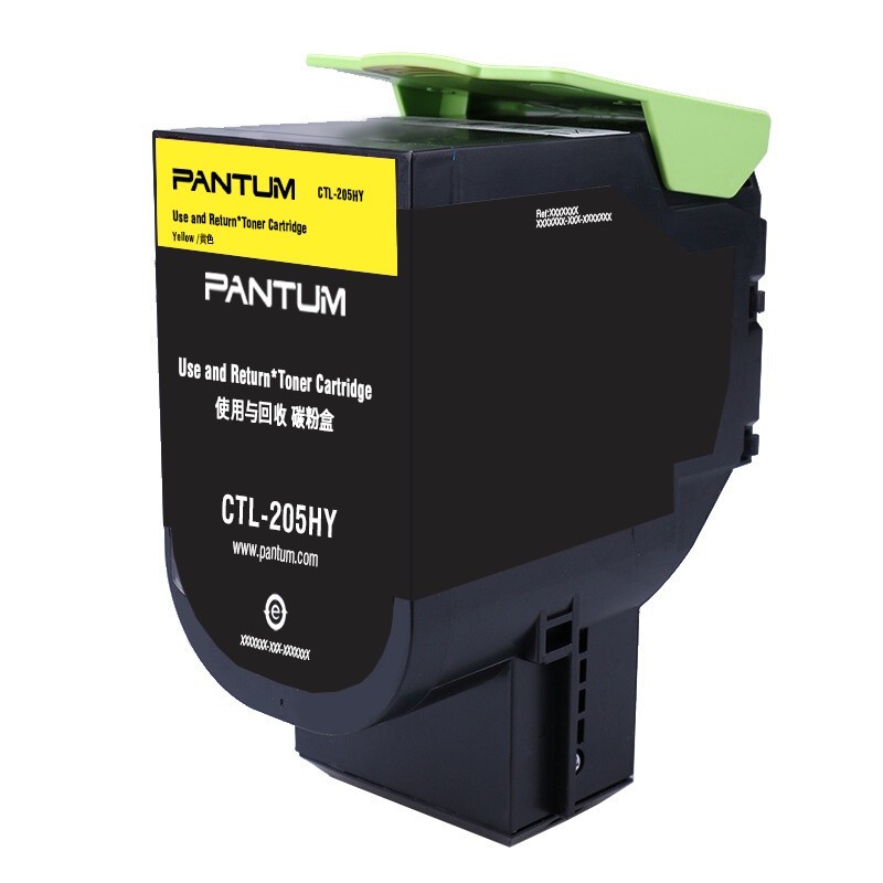 奔圖（PANTUM）CTL-205HY 黃色粉盒 (適用CP2505DN) _http://bzsa.cn/img/images/C202111/1636448462978.jpg