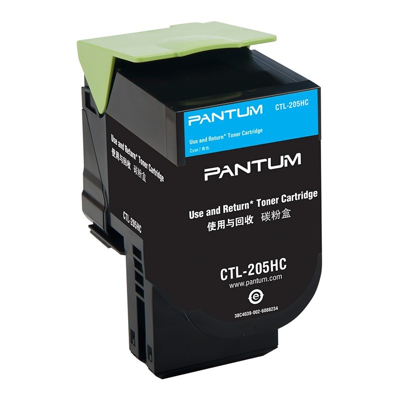 奔圖（PANTUM）CTL-205HC 藍色粉盒 (適用CP2505DN)_http://bzsa.cn/img/images/C202111/1636448538380.jpg