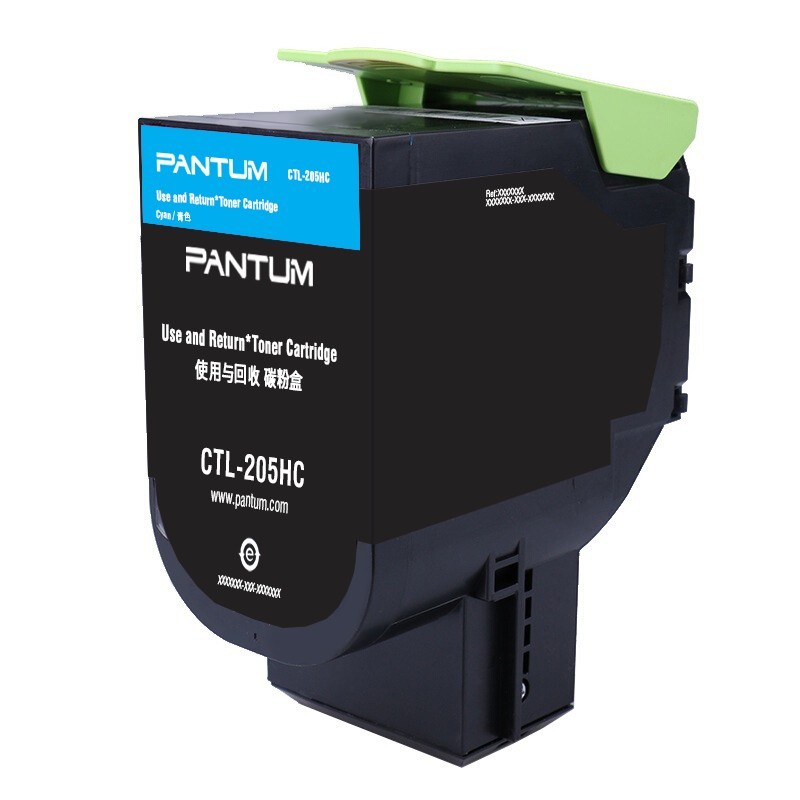 奔圖（PANTUM）CTL-205HC 藍色粉盒 (適用CP2505DN)_http://bzsa.cn/img/images/C202111/1636448538826.jpg