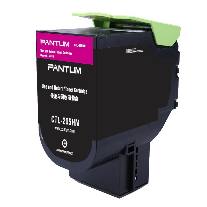 奔圖（PANTUM）CTL-205HM 紅色粉盒 (適用CP2505DN)_http://bzsa.cn/img/images/C202111/1636448586620.jpg