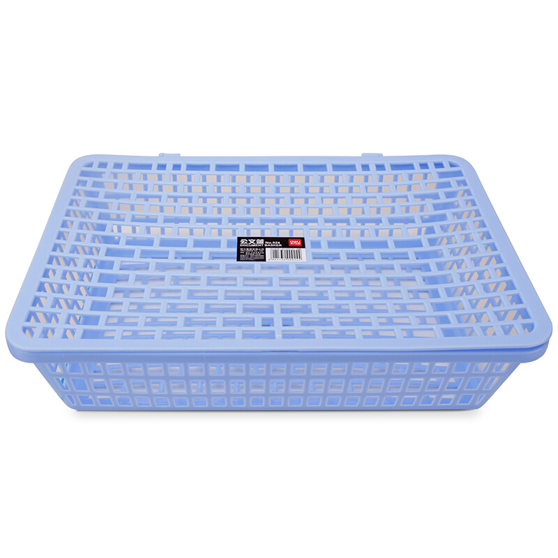 得力 塑料資料文件框 924藍(lán)色_http://bzsa.cn/img/images/C202201/1641953712456.jpg