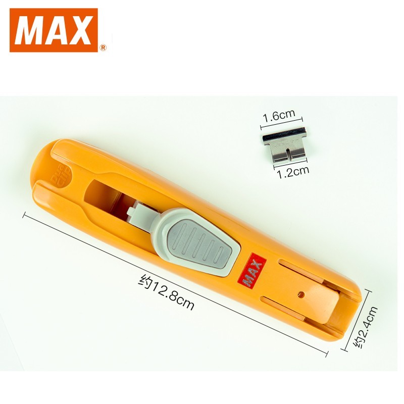 美克司（MAX）訂書針 拱形 2115 1/4_http://bzsa.cn/img/images/C202202/1644817654171.jpg