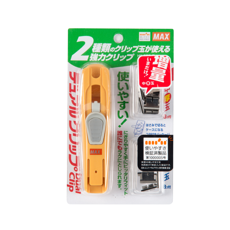 美克司（MAX）訂書針 拱形 2115 1/4_http://bzsa.cn/img/images/C202202/1644817656557.jpg