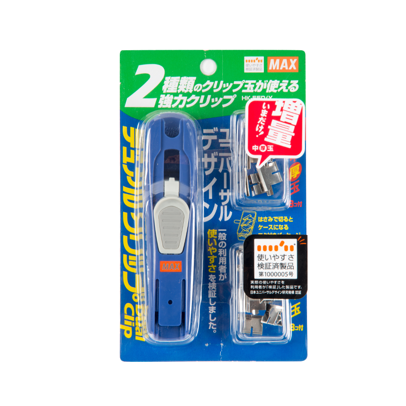 美克司（MAX）訂書針 拱形 2115 1/4_http://bzsa.cn/img/images/C202202/1644817656564.jpg