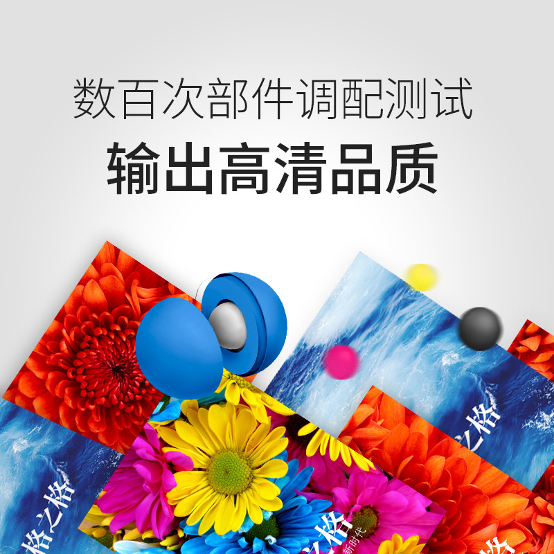 格之格118a硒鼓適用惠普178nw硒鼓 hp178nw 118a粉盒 179fnw 150nw 150a 150w w2080a墨盒黑色帶芯片_http://bzsa.cn/img/images/C202203/1646116286721.jpg