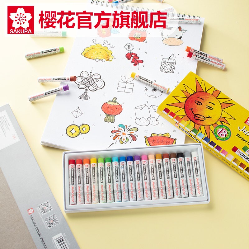 櫻花（SAKURA) 小太陽(yáng)油畫(huà)棒48色重彩油畫(huà)棒套裝 XEP48C_http://bzsa.cn/img/images/C202203/1646291198915.jpg