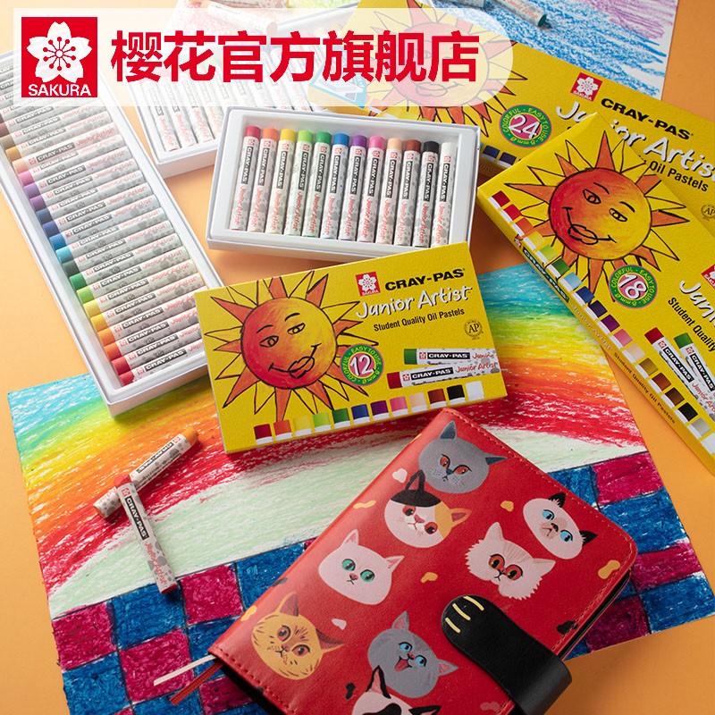 櫻花（SAKURA) 小太陽(yáng)油畫(huà)棒48色重彩油畫(huà)棒套裝 XEP48C_http://bzsa.cn/img/images/C202203/1646291199892.jpg