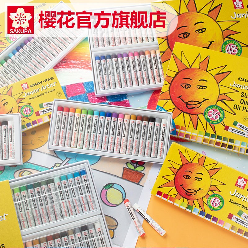 櫻花（SAKURA) 小太陽(yáng)油畫(huà)棒48色重彩油畫(huà)棒套裝 XEP48C_http://bzsa.cn/img/images/C202203/1646291200622.jpg