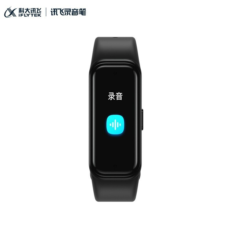 科大訊飛（iFLYTEK） 科大訊飛腕式錄音筆R1智能SR錄音實(shí)時(shí)轉(zhuǎn)文字專業(yè)高清降噪免費(fèi)轉(zhuǎn)寫運(yùn)動手環(huán)