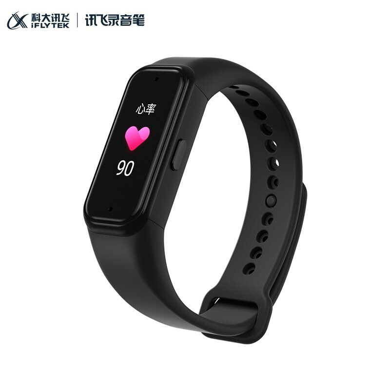 科大訊飛（iFLYTEK） 科大訊飛腕式錄音筆R1智能SR錄音實(shí)時(shí)轉(zhuǎn)文字專業(yè)高清降噪免費(fèi)轉(zhuǎn)寫(xiě)運(yùn)動(dòng)手環(huán)_http://bzsa.cn/img/images/C202203/1646291780480.jpg