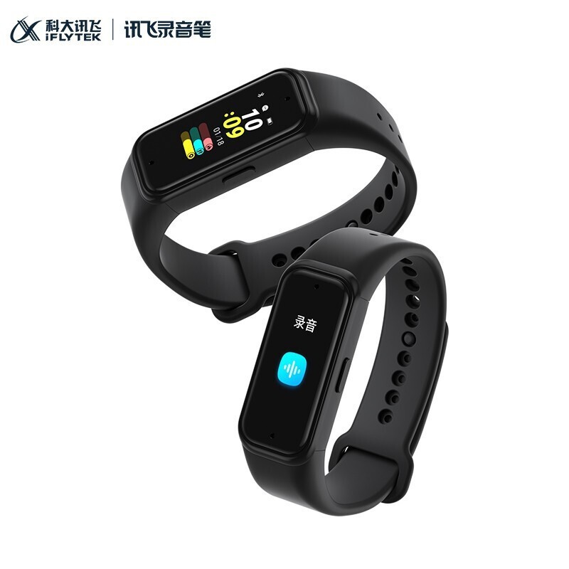 科大訊飛（iFLYTEK） 科大訊飛腕式錄音筆R1智能SR錄音實(shí)時(shí)轉(zhuǎn)文字專業(yè)高清降噪免費(fèi)轉(zhuǎn)寫(xiě)運(yùn)動(dòng)手環(huán)_http://bzsa.cn/img/images/C202203/1646291780536.jpg