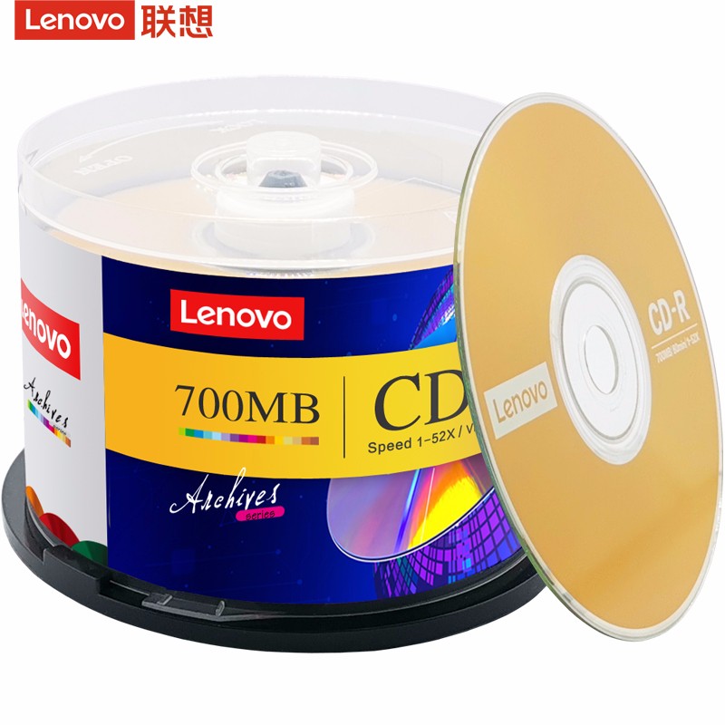 聯(lián)想（Lenovo）CD-R 光盤 52速700MB 桶裝50片_http://bzsa.cn/img/images/C202203/1648457406654.jpg