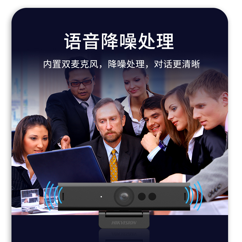 ?？低晹z像頭E14S_http://bzsa.cn/img/images/C202204/1649817448952.jpg