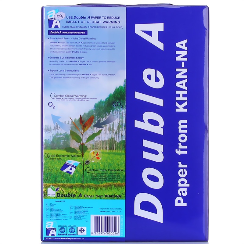 DoubleA A4 80G 復(fù)印紙 500張/包（5包/箱）_http://bzsa.cn/img/images/C202205/1652154478294.jpg