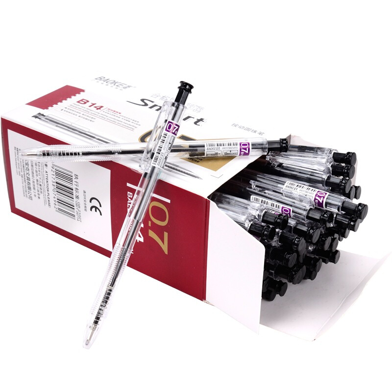 寶克（BAOKE） B14 按動圓珠筆0.7mm/48支裝 (黑色) 