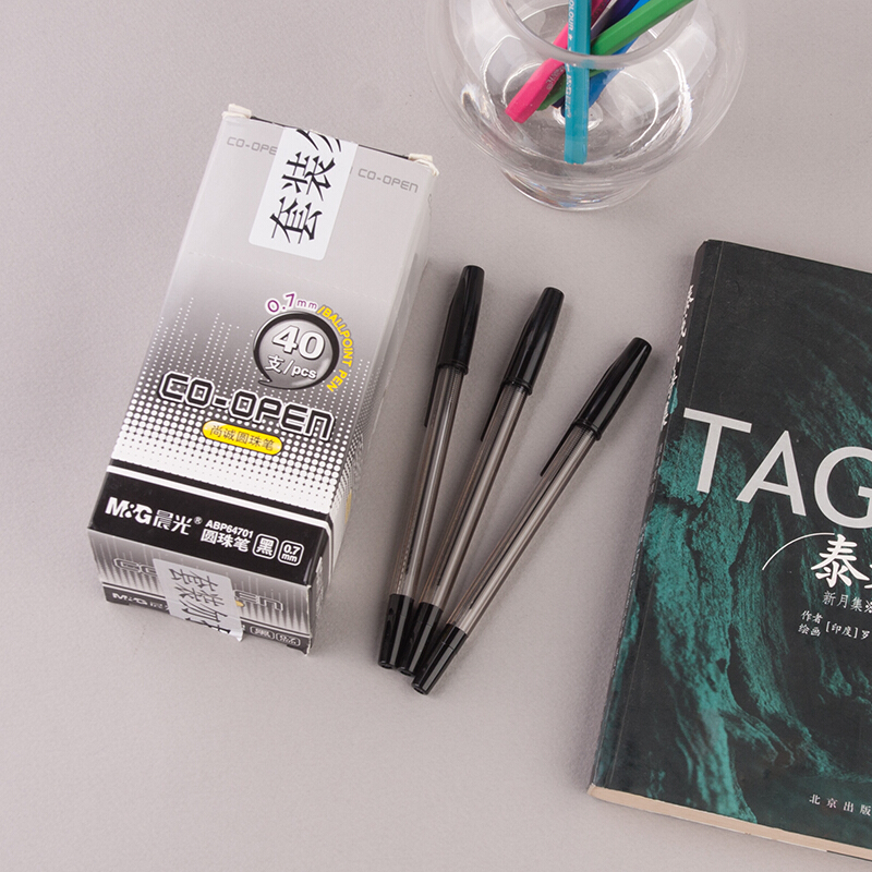 晨光（M&G） ABP64701 子彈頭圓珠筆 中油筆 原子筆0.7mm (簡約黑色) _http://bzsa.cn/img/sp/101/3f7d56e1-6383-4a54-aca5-d507b2f2f555.jpg