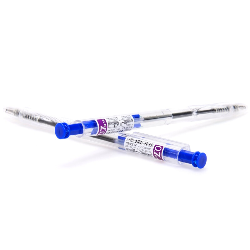 寶克（BAOKE） B14 按動圓珠筆0.7mm/48支裝 (藍色) _http://bzsa.cn/img/sp/101/537b8777-94d2-4783-b24f-0f32a600721c.jpg