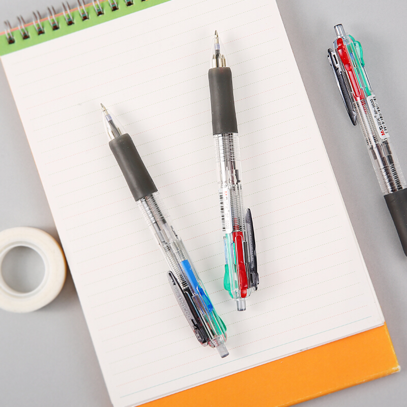 晨光（M&G） BP8030 四色子彈頭按動圓珠筆 多功能中油筆原子筆0.7mm,12支/盒_http://bzsa.cn/img/sp/101/58b9e2f4-33a0-40dd-8d94-af538dcde3ce.jpg