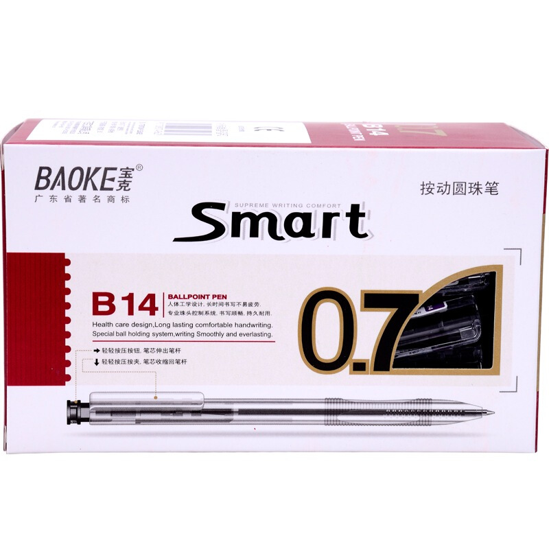 寶克（BAOKE） B14 按動圓珠筆0.7mm/48支裝 (黑色) _http://bzsa.cn/img/sp/101/7af39f73-d0d2-428b-b97a-e8ef1a5e6701.jpg