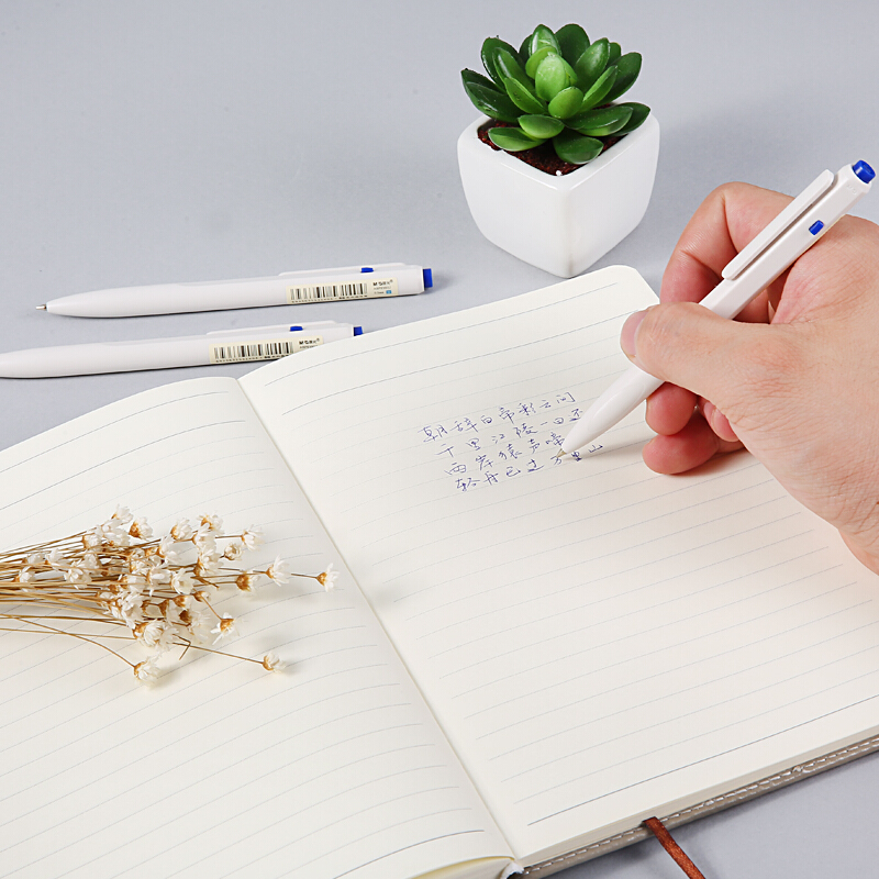 晨光（M&G） ABP89802 本味系列子彈頭按動(dòng)圓珠筆 中油筆 原子筆0.5mm/12支裝（藍(lán)色）_http://bzsa.cn/img/sp/101/842f0353-d2d5-48e4-b3c4-5fa2eb554d14.jpg