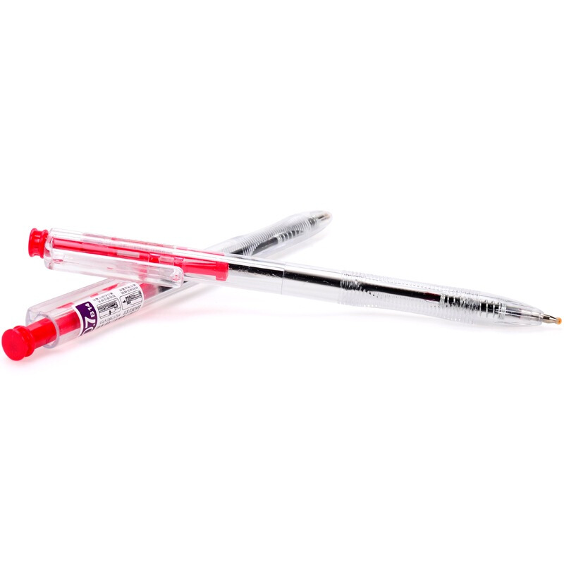 寶克（BAOKE） B14 按動圓珠筆0.7mm/48支裝 (紅色) _http://bzsa.cn/img/sp/101/a025d0f5-ae23-4036-adf2-fb7a1fd96a36.jpg