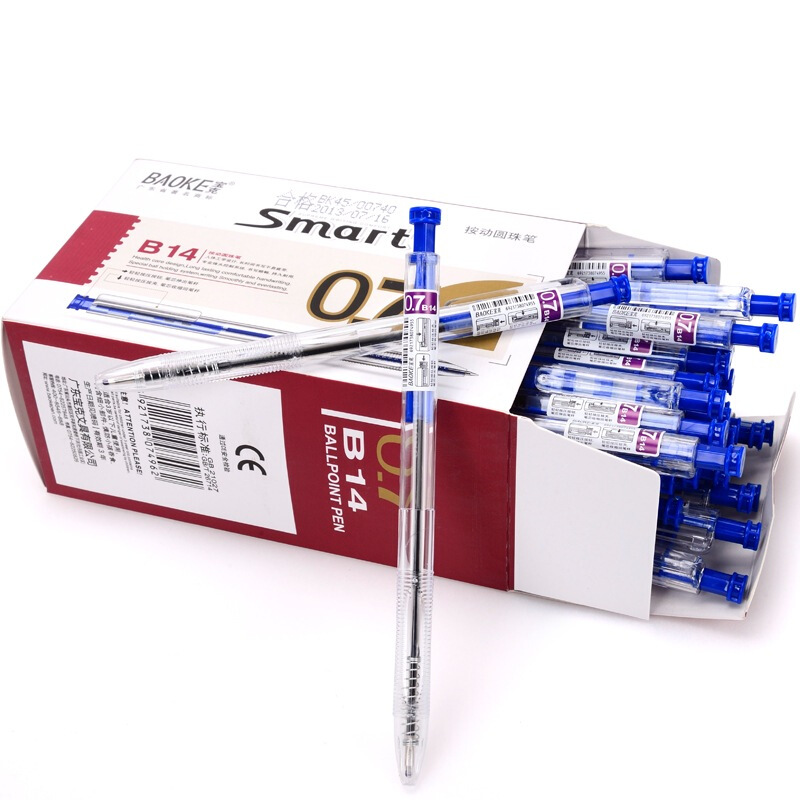 寶克（BAOKE） B14 按動圓珠筆0.7mm/48支裝 (藍(lán)色) 