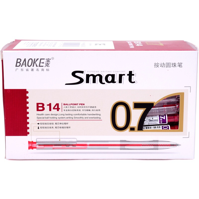 寶克（BAOKE） B14 按動圓珠筆0.7mm/48支裝 (紅色) _http://bzsa.cn/img/sp/101/b8973766-d0b0-41f9-9845-9a74727711af.jpg