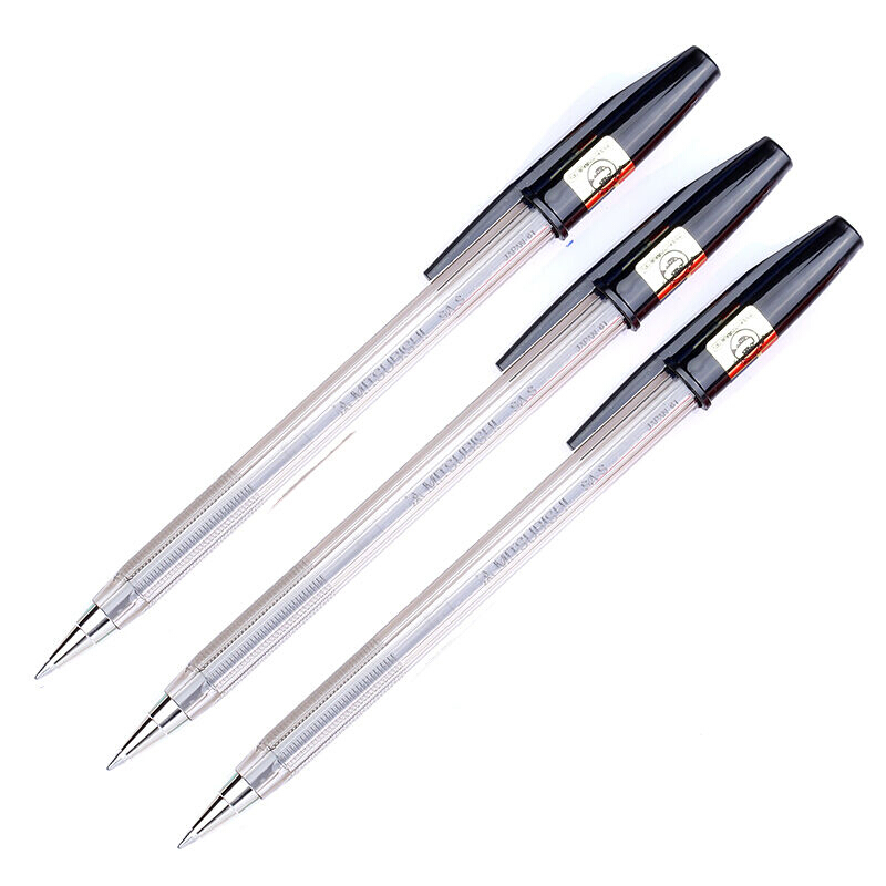 三菱（uni） SA-S 經(jīng)典圓珠筆 超順滑原子筆0.7mm/10支裝 (黑色) _http://bzsa.cn/img/sp/101/c38f97e0-85fe-4ff1-9ad3-80e777a743aa.jpg