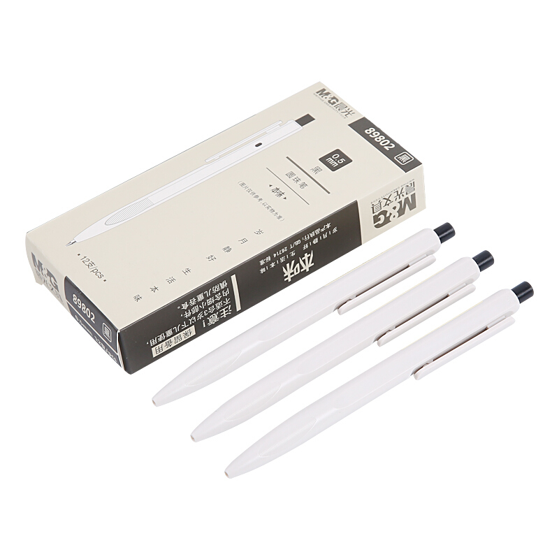 晨光（M&G） ABP89802 本味系列子彈頭按動(dòng)圓珠筆 中油筆 原子筆0.5mm/12支裝（黑色）_http://bzsa.cn/img/sp/101/cf6f0048-4f7b-4f13-9234-bd2ea3bf4bf3.jpg