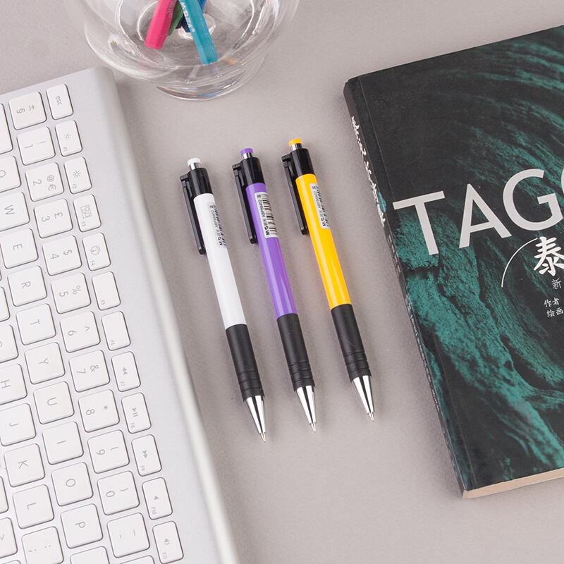 晨光（M&G） ABP88402 藍(lán)色子彈頭按動圓珠筆 中油筆 原子筆0.7mm 40支/盒_http://bzsa.cn/img/sp/101/da2b2fd4-bd37-403d-9405-2ddd3a4f3149.jpg