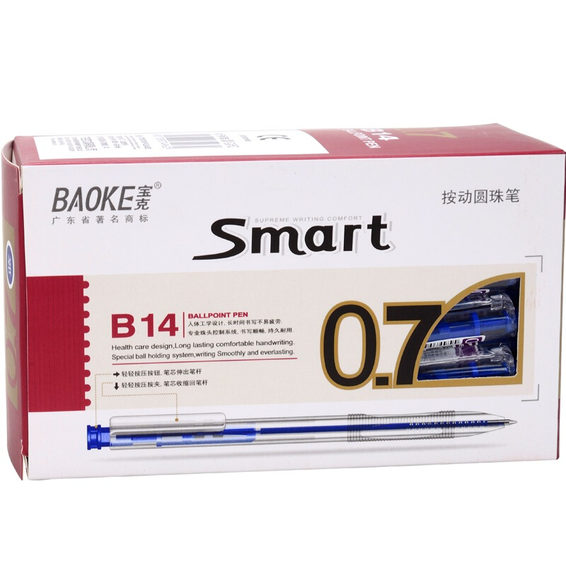 寶克（BAOKE） B14 按動圓珠筆0.7mm/48支裝 (藍色) _http://bzsa.cn/img/sp/101/f361c646-1b66-4758-b3ac-60cae708ee51.jpg